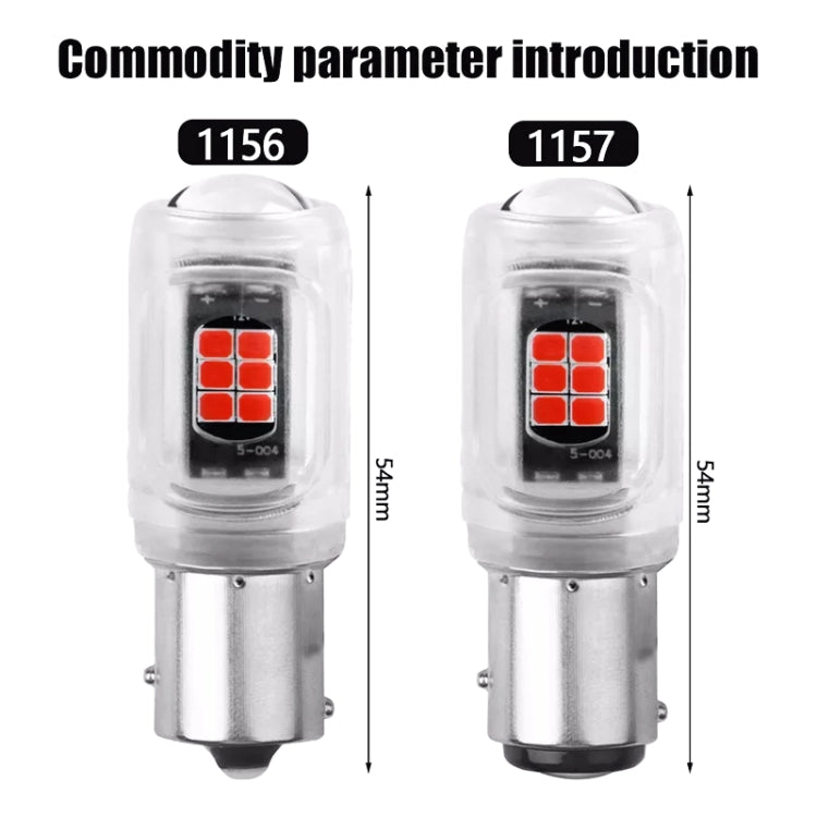 2 ชิ้น 1157 DC12V / 2.16W / 0.18A / 480LM รถ LED ไฟเบรก, 1157 (Red Light), 1157 (White Light), 1157 (Yellow Light)