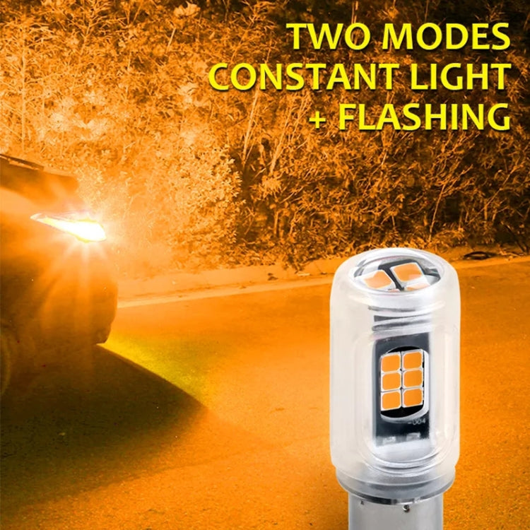 2 ชิ้น 1157 DC12V / 2.16W / 0.18A / 480LM รถ LED ไฟเบรก, 1157 (Red Light), 1157 (White Light), 1157 (Yellow Light)