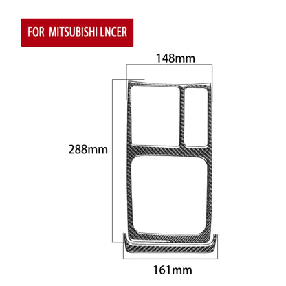 คาร์บอนไฟเบอร์เกียร์ธรรมดาสติกเกอร์ตกแต่งสำหรับ Mitsubishi Lancer EVO (เฉพาะ GTS) 2008-2015, ซ้ายและขวา Universal, Manual Gearbox (Only GTS)