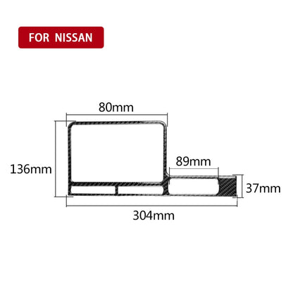 คาร์บอนไฟเบอร์นำทางจอแสดงผลสติกเกอร์ตกแต่งสำหรับ Nissan GTR R35 2008-2016,ขวาไดรฟ์, Navigation Display Frame, Right Drive