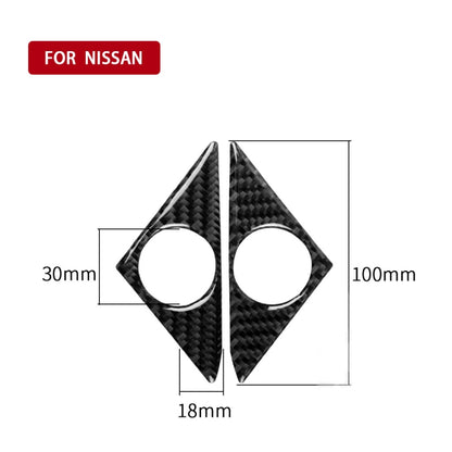 2 ชิ้นรถคาร์บอนไฟเบอร์ประตูฮอร์นสติกเกอร์ตกแต่งสำหรับนิสสัน GTR R35 2008-2020, ไดรฟ์ซ้ายและขวาสากล, Door Horn