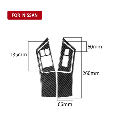 4 ชิ้นรถคาร์บอนไฟเบอร์หน้าต่างลิฟท์แผงปุ่มสติกเกอร์ตกแต่งสำหรับนิสสัน GTR R35 2008-2016, ไดรฟ์ซ้าย, Window Lift Button Panel, Left Drive