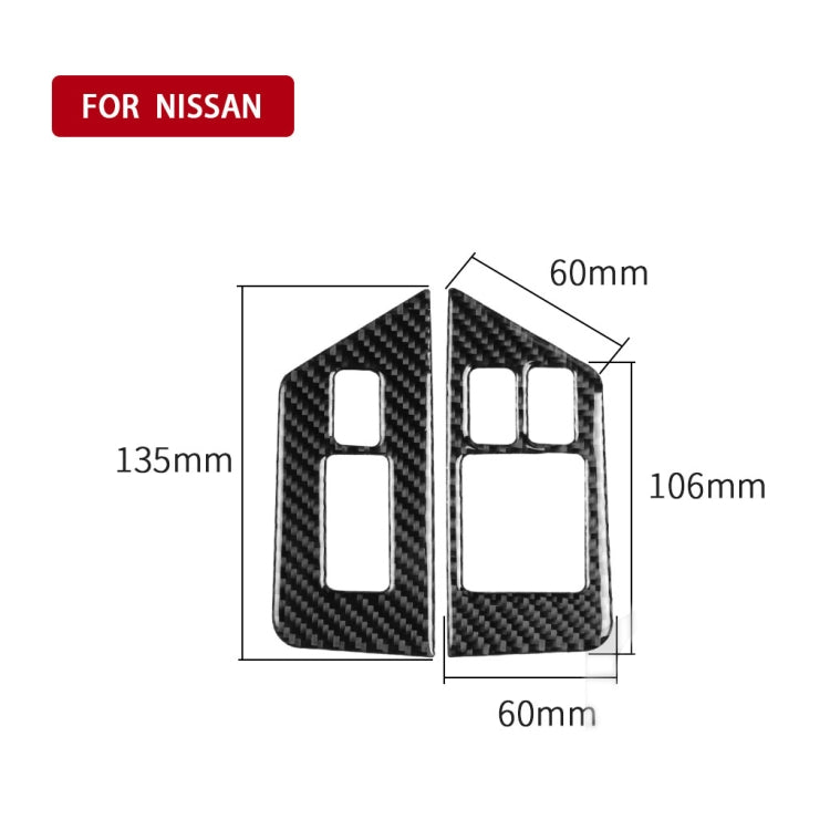 2 ชิ้นรถคาร์บอนไฟเบอร์หน้าต่าง Defogger ปุ่มสติกเกอร์ตกแต่งสำหรับ Nissan GTR R35 2008-2016, ขวาไดรฟ์, Window Lift Defogger Button, Right Drive
