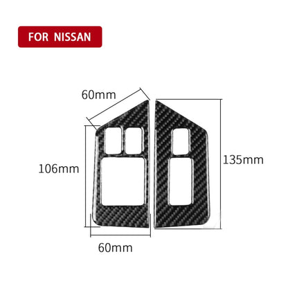 2 ชิ้นรถคาร์บอนไฟเบอร์หน้าต่าง Defogger ปุ่มสติกเกอร์ตกแต่งสำหรับ Nissan GTR R35 2008-2016, ไดรฟ์ซ้าย, Window Lift Defogger Button, Left Drive