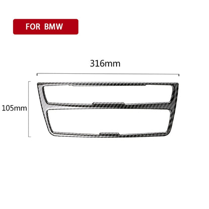 คาร์บอนไฟเบอร์รถยนต์แผงซีดีสติกเกอร์ตกแต่งสำหรับ BMW (F30) 2013-2015 / (F34) 2013-2016, CD Panel