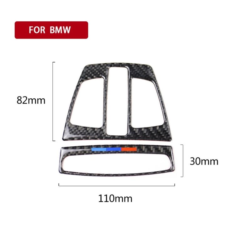 สามสีคาร์บอนไฟเบอร์รถไฟอ่านหนังสือแผงสติกเกอร์ตกแต่งสำหรับ BMW F20 2012-2017 / F30 / F34 / F32 2013-2017 / X5 2014-2017 / X6 2015-2017 / X1 2016-2017, Reading Light(Three Color)