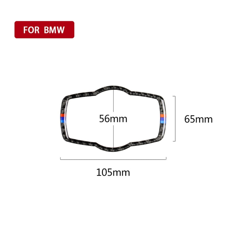 สามสีคาร์บอนไฟเบอร์รถไฟหน้าสวิทช์สติกเกอร์ตกแต่งสำหรับ BMW E90 / E92 / E93 2005-2012 / 320i / 325i รุ่นบาง, Headlight Switch (Three Color)