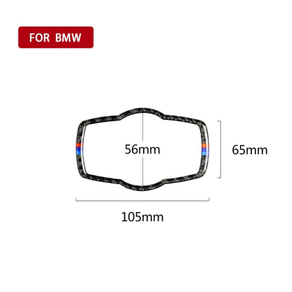 สามสีคาร์บอนไฟเบอร์รถไฟหน้าสวิทช์สติกเกอร์ตกแต่งสำหรับ BMW E90 / E92 / E93 2005-2012 / 320i / 325i รุ่นบาง, Headlight Switch (Three Color)