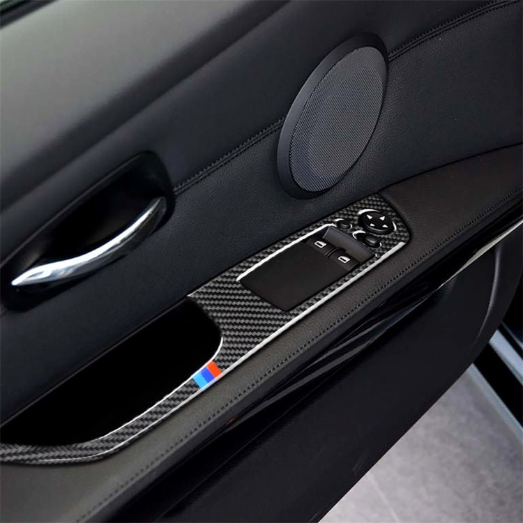 2 ชิ้นสามสีคาร์บอนไฟเบอร์รถซ้ายขับรถยกแผงสติกเกอร์ตกแต่งสำหรับ BMW E92 20052012, เส้นผ่านศูนย์กลาง: 40.4 ซม., Diameter: 40.4cm(Three Color)