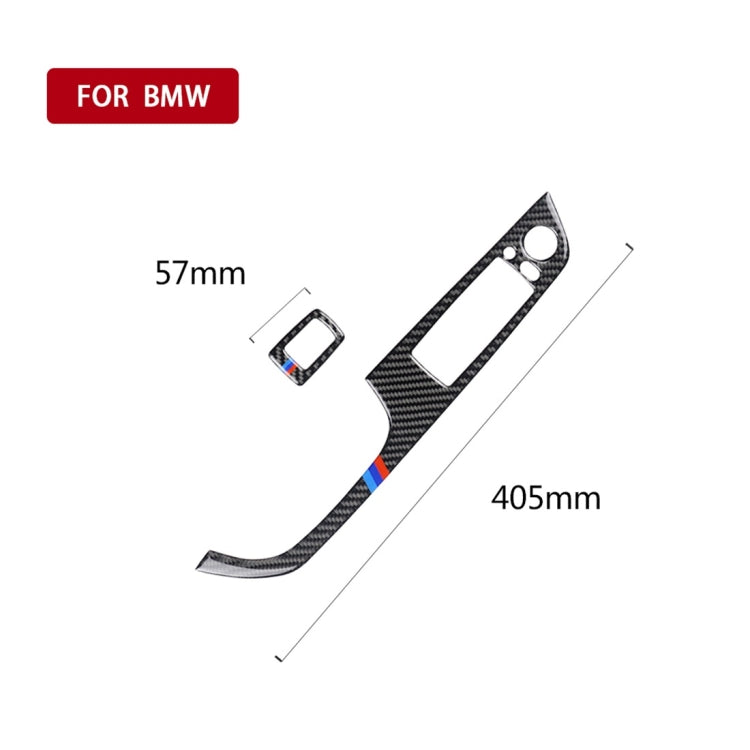 2 ชิ้นสามสีคาร์บอนไฟเบอร์รถซ้ายขับรถยกแผงสติกเกอร์ตกแต่งสำหรับ BMW E92 20052012, เส้นผ่านศูนย์กลาง: 40.4 ซม., Diameter: 40.4cm(Three Color)