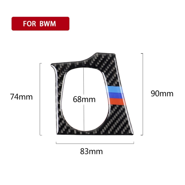 สามสีคาร์บอนไฟเบอร์รถรูกุญแจสติกเกอร์ตกแต่งสำหรับ BMW F30 2013-2018 / F34 2013-2017, เหมาะสำหรับขับรถด้านซ้าย, Key Hole(Three Color), Key Hole