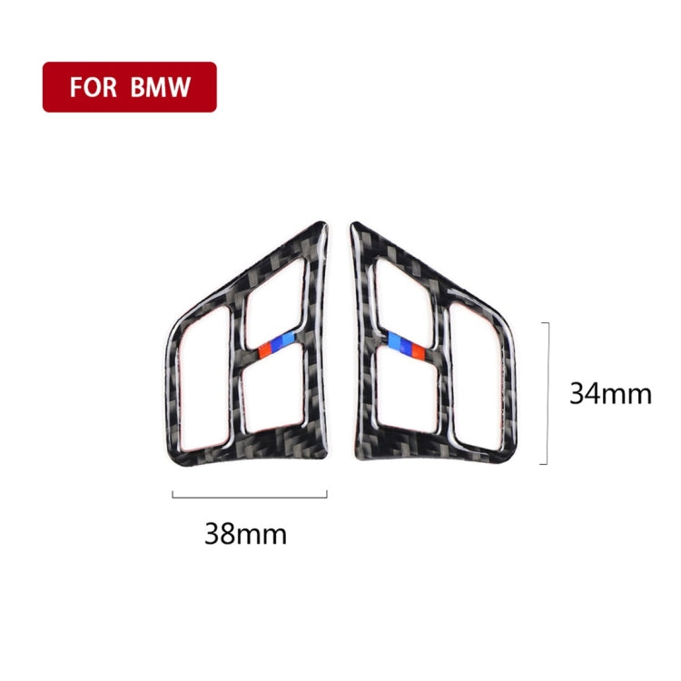 สามสีคาร์บอนไฟเบอร์รถพวงมาลัยกรอบกุญแจสติกเกอร์ตกแต่งสำหรับ BMW E90 2005-2012, Key Frame(Three Color), Key Frame