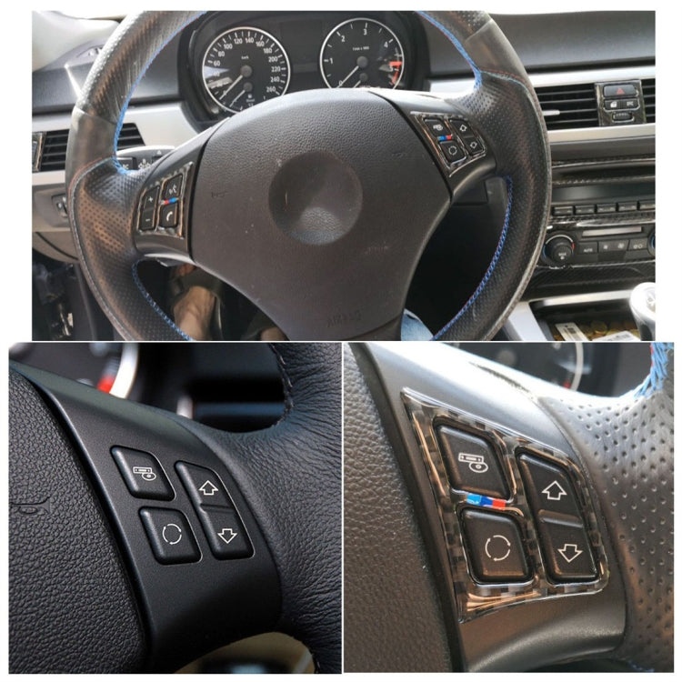สามสีคาร์บอนไฟเบอร์รถพวงมาลัยกรอบกุญแจสติกเกอร์ตกแต่งสำหรับ BMW E90 2005-2012, Key Frame(Three Color), Key Frame