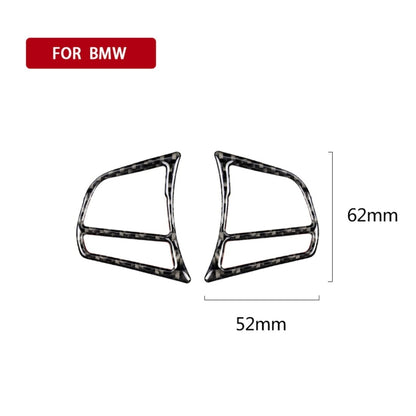 คาร์บอนไฟเบอร์รถพวงมาลัยกรอบกุญแจสติกเกอร์ตกแต่งสำหรับ BMW F20 2012-2018 / F21 2014-2018 / F30 / F34 2013-2018 / F32 2013-2018, Steering Wheel Key Frame, Steering Wheel Key Frame(Three Color)