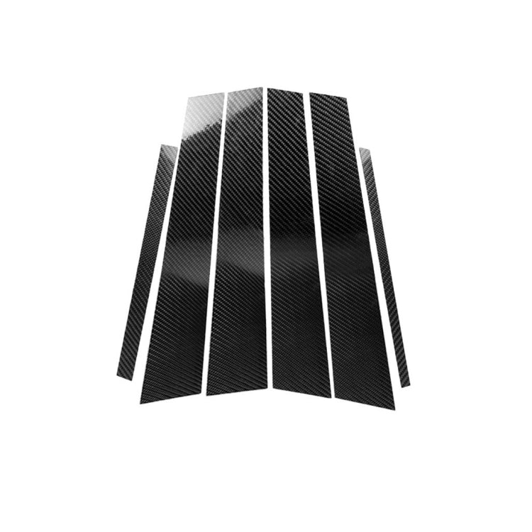 คาร์บอนไฟเบอร์รถ B คอลัมน์สติกเกอร์ตกแต่งสำหรับ BMW E90 2005-2012, B Column