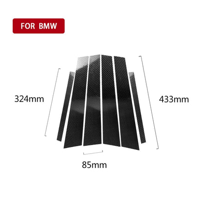 คาร์บอนไฟเบอร์รถ B คอลัมน์สติกเกอร์ตกแต่งสำหรับ BMW E90 2005-2012, B Column