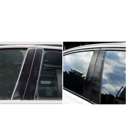 คาร์บอนไฟเบอร์รถ B คอลัมน์สติกเกอร์ตกแต่งสำหรับ BMW E90 2005-2012, B Column