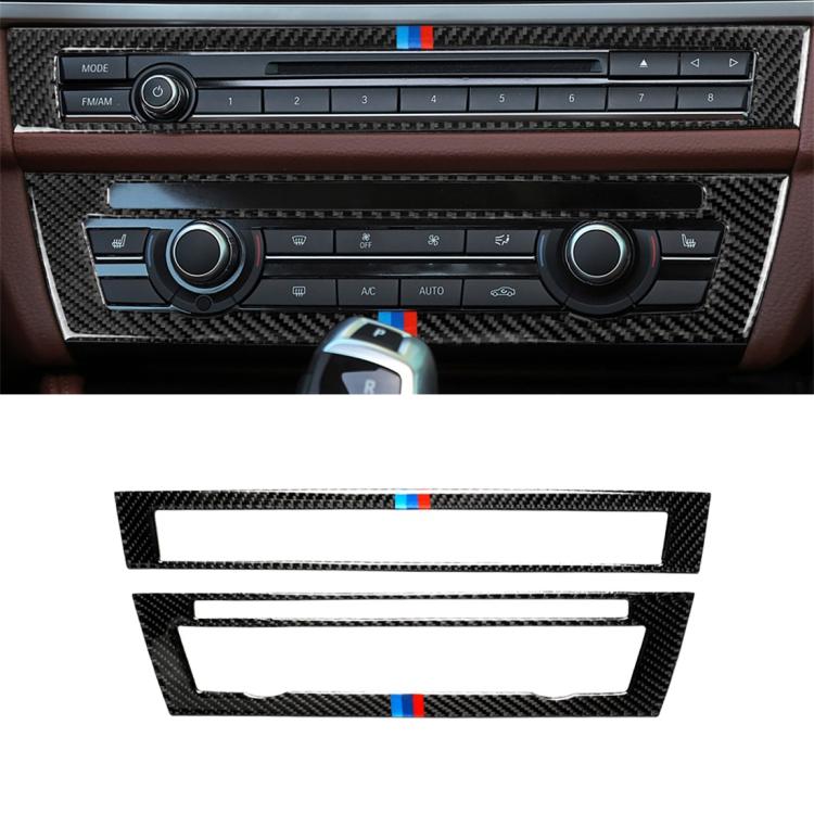 สามสีคาร์บอนไฟเบอร์รถซีดีแผงสติกเกอร์ตกแต่งสำหรับ BMW ซีรีส์ 5 F10 2011-2017, CD Panel(Three Color), CD Panel