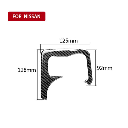 คาร์บอนไฟเบอร์ Central Control ปุ่มทำความร้อนสติกเกอร์ตกแต่งสำหรับ Nissan 370Z Z34 2009-, ซ้ายและขวา Universal, Central Control Heating Button
