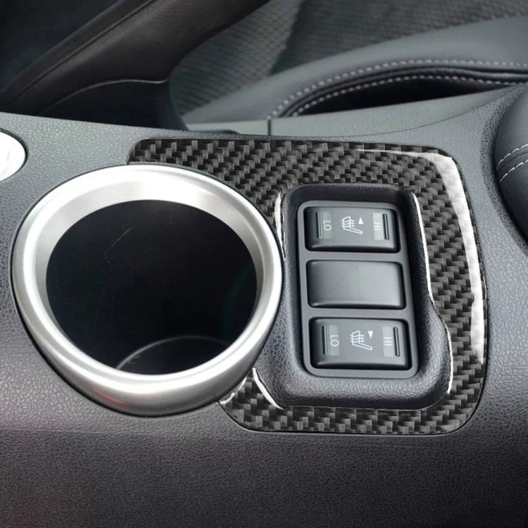 คาร์บอนไฟเบอร์ Central Control ปุ่มทำความร้อนสติกเกอร์ตกแต่งสำหรับ Nissan 370Z Z34 2009-, ซ้ายและขวา Universal, Central Control Heating Button