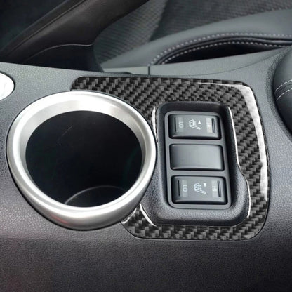 คาร์บอนไฟเบอร์ Central Control ปุ่มทำความร้อนสติกเกอร์ตกแต่งสำหรับ Nissan 370Z Z34 2009-, ซ้ายและขวา Universal, Central Control Heating Button