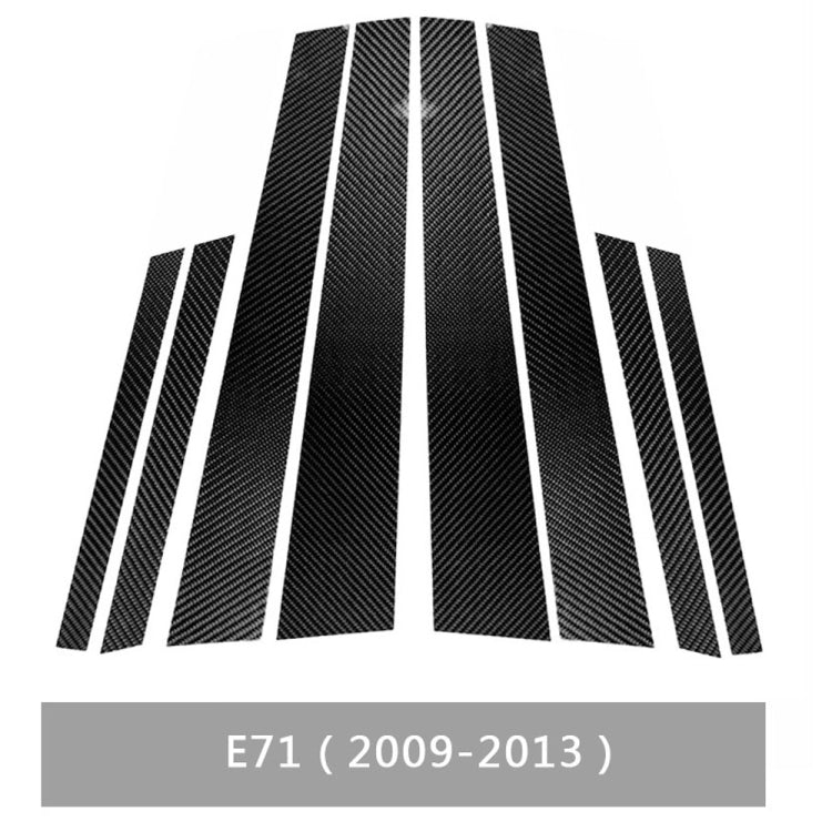 คาร์บอนไฟเบอร์ B เสาตกแต่งสติกเกอร์สำหรับ BMW X6 E71 2009-2013,ซ้ายและขวา Universal, For BMW X6 E71 2009-2013