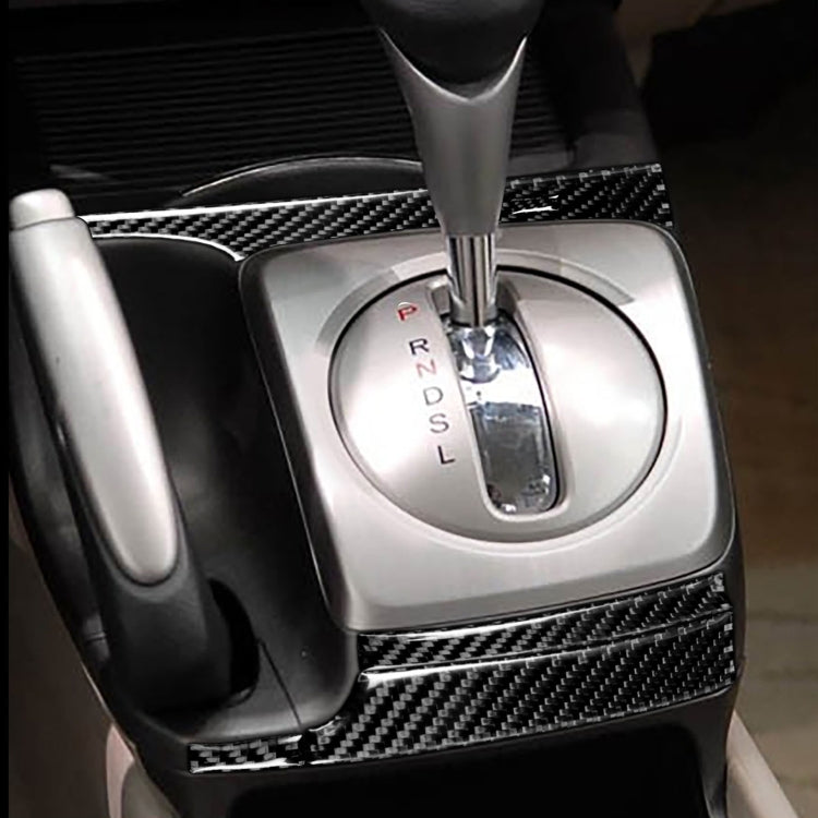 5 ใน 1 รถคาร์บอนไฟเบอร์เกียร์อัตโนมัติสติกเกอร์ตกแต่งสำหรับ Honda Civic 8th Generation 2006-2011, ไดรฟ์ซ้าย, 5 in 1 Automatic Gear, Left Drive