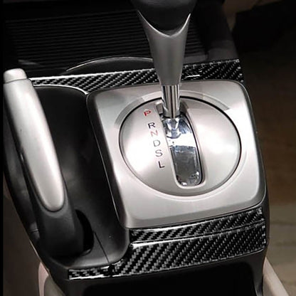 5 ใน 1 รถคาร์บอนไฟเบอร์เกียร์อัตโนมัติสติกเกอร์ตกแต่งสำหรับ Honda Civic 8th Generation 2006-2011, ไดรฟ์ซ้าย, 5 in 1 Automatic Gear, Left Drive