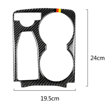 คาร์บอนไฟเบอร์สีเยอรมัน Handrail ถ้วยน้ำผู้ถือสติกเกอร์ตกแต่งสำหรับ Mercedes-Benz GLK 2008-2015, ไดรฟ์ซ้าย, German Color Handrail Water Cup Holder
