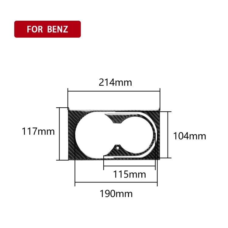 รถคาร์บอนไฟเบอร์สีทึบที่วางแก้วน้ำแผงสติกเกอร์ตกแต่งสำหรับเมอร์เซเดส-เบนซ์ GLE 2015-2017/GLS 2016-2018/ML 2012-2015/GL 2013-2015, ไดรฟ์ซ้าย, Solid Color Water Cup Holder Panel A