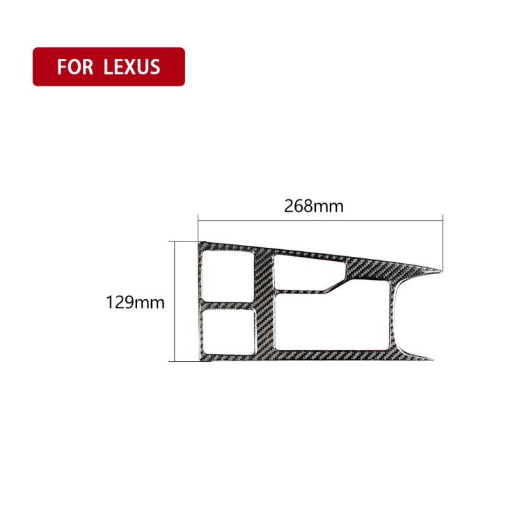 รถคาร์บอนไฟเบอร์เกียร์แผงสติกเกอร์ตกแต่งสำหรับเล็กซัส RX300 / 270 / 200 ครั้ง / 450 ชั่วโมง 2016-2019 ไดรฟ์ขวา, Gear Panel