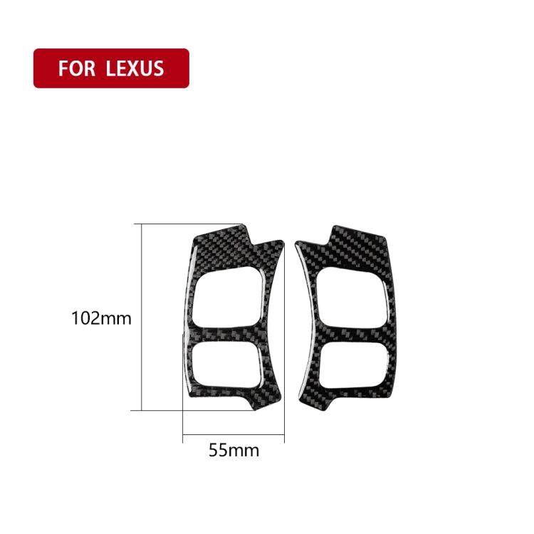 คาร์บอนไฟเบอร์รถยนต์พวงมาลัยปุ่มสติกเกอร์ตกแต่งสำหรับLexus NX200 / 200T / 300H 2014-2021,ซ้ายและขวาไดรฟ์Universal, Steering Wheel Button