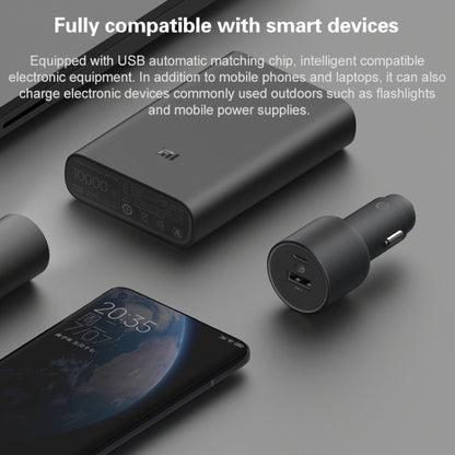ต้นฉบับ Xiaomi CC07ZM 100W พอร์ตคู่ USB + USB-C / Type-C ที่ชาร์จแบตในรถรุ่นชาร์จเร็ว 1A1C, 100W