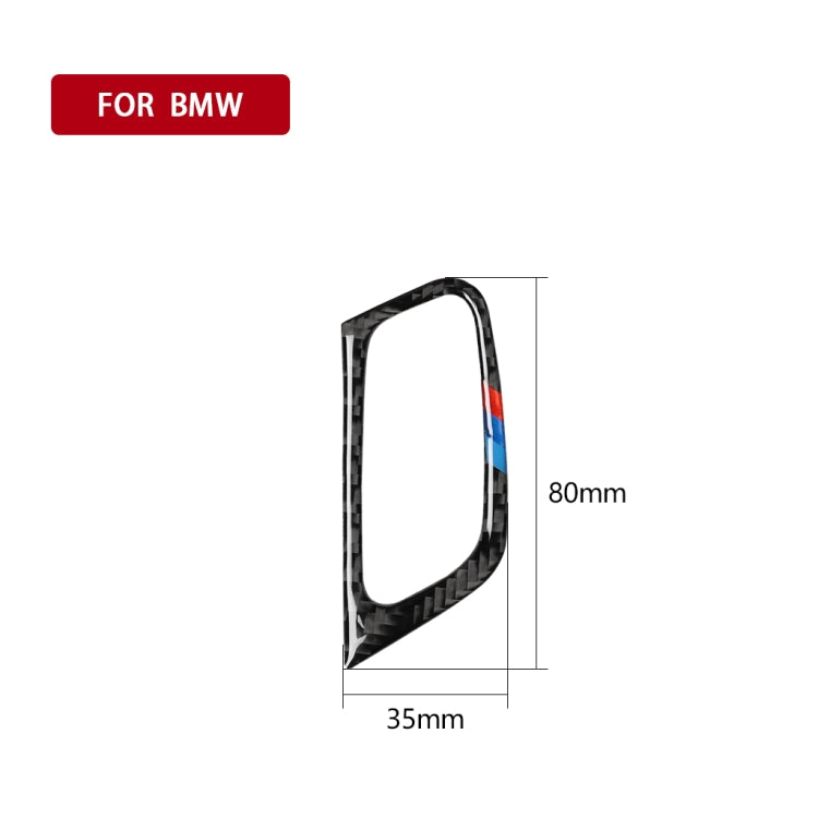 รถคาร์บอนไฟเบอร์ไตรรงค์รูกุญแจสติกเกอร์ตกแต่งสำหรับ BMW E70 X5 / E71 X6 2009-2013, ไดรฟ์ซ้าย, Key Hole(Tricolor)