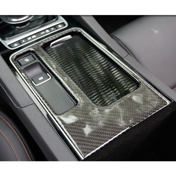 B สไตล์คาร์บอนไฟเบอร์รถถ้วยน้ำสติกเกอร์ตกแต่งสำหรับ Jaguar F-PACE, Water Cup (B Style)