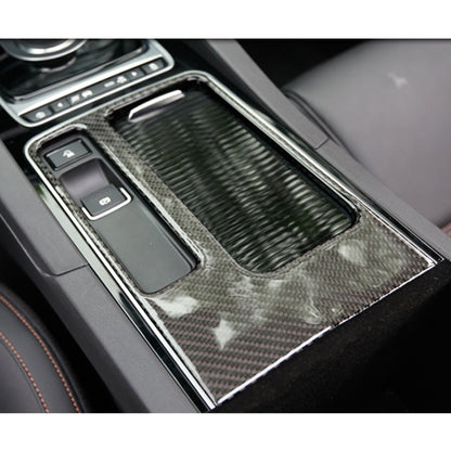 B สไตล์คาร์บอนไฟเบอร์รถถ้วยน้ำสติกเกอร์ตกแต่งสำหรับ Jaguar F-PACE, Water Cup (B Style)