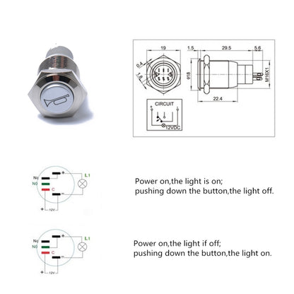 สวิตช์รีเซ็ตชั่วขณะปุ่มกด 16 มม. 12V สำหรับลำโพงแตรรถจักรยานยนต์รถยนต์, Horn Speaker