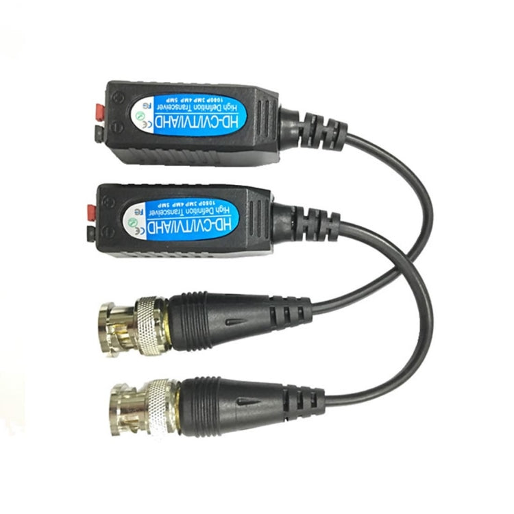 2 PCS Anpwoo 200TC เครื่องรับส่งสัญญาณแบบพาสซีฟแบบไม่มีสกรู HD-CVI / AHD / TVI 1CH, 200TC
