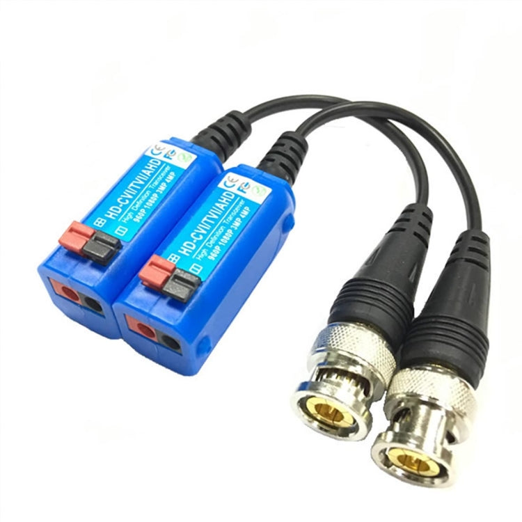 2 ชิ้น Anpwoo 800C Spliceable Top Press Screwless-type Video Balun HD-CVI/AHD/HDVI 1CH Passive Transceiver, Passive Transceiver