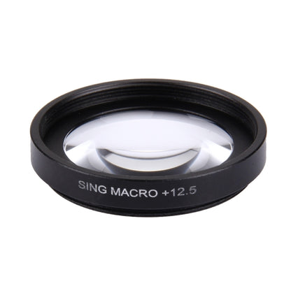 JUNESTAR Proffesional 37 มม.12.5X Macro เลนส์กรอง + ฝาครอบเลนส์สำหรับ GoPro และ Xiaomi Xiaoyi Yi Sport Action กล้อง, 12.5X Macro Lens