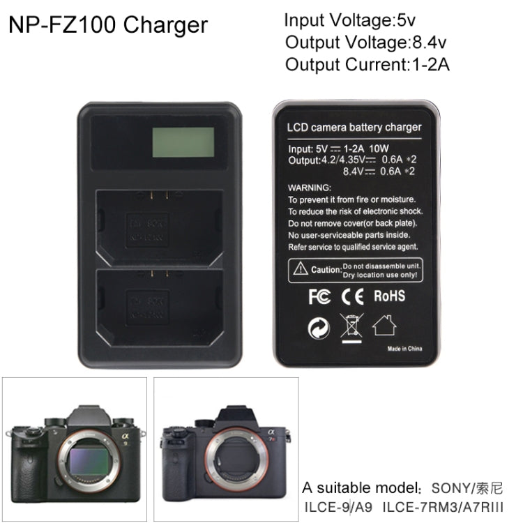 เครื่องชาร์จแบตเตอรี่จอแสดงผล LCD แบบ Dual Channel พร้อมพอร์ต USB สำหรับแบตเตอรี่ Sony NP-FZ100 เข้ากันได้กับ Sony A9 (ILCE-9), Dual NP-FZ100 Battery