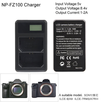 เครื่องชาร์จแบตเตอรี่จอแสดงผล LCD แบบ Dual Channel พร้อมพอร์ต USB สำหรับแบตเตอรี่ Sony NP-FZ100 เข้ากันได้กับ Sony A9 (ILCE-9), Dual NP-FZ100 Battery