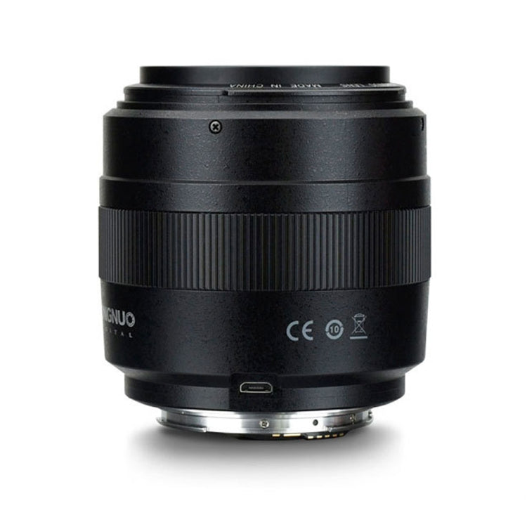 YONGNUO YN50MM F1.4C F1.4 เลนส์โฟกัสอัตโนมัติขนาดใหญ่เลนส์สำหรับ Canon, YN50mm F1.4C
