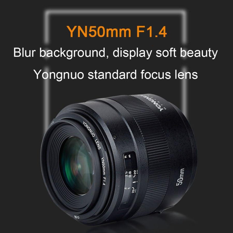 YONGNUO YN50MM F1.4C F1.4 เลนส์โฟกัสอัตโนมัติขนาดใหญ่เลนส์สำหรับ Canon, YN50mm F1.4C