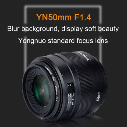 YONGNUO YN50MM F1.4C F1.4 เลนส์โฟกัสอัตโนมัติขนาดใหญ่เลนส์สำหรับ Canon, YN50mm F1.4C