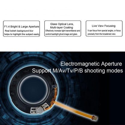 YONGNUO YN50MM F1.4C F1.4 เลนส์โฟกัสอัตโนมัติขนาดใหญ่เลนส์สำหรับ Canon, YN50mm F1.4C