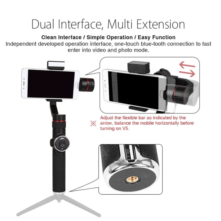 AFI V5 Smooth 3-Axis Handheld อลูมิเนียมโคลงกิมบอลไร้แปรงถ่านพร้อมขาตั้งกล้องและเติมแสงสำหรับสมาร์ทโฟนภายใน 6 นิ้วรองรับการติดตามใบหน้า