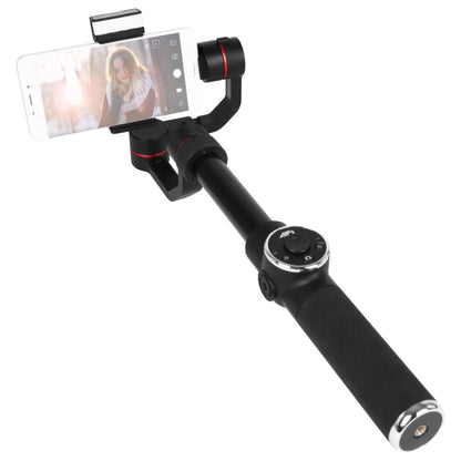 AFI V5 Smooth 3-Axis Handheld อลูมิเนียมโคลงกิมบอลไร้แปรงถ่านพร้อมขาตั้งกล้องและเติมแสงสำหรับสมาร์ทโฟนภายใน 6 นิ้วรองรับการติดตามใบหน้า