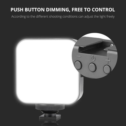 YELANGU LED01 49 ไฟวิดีโอ LED สำหรับกล้อง / กล้องวิดีโอ, Video Light