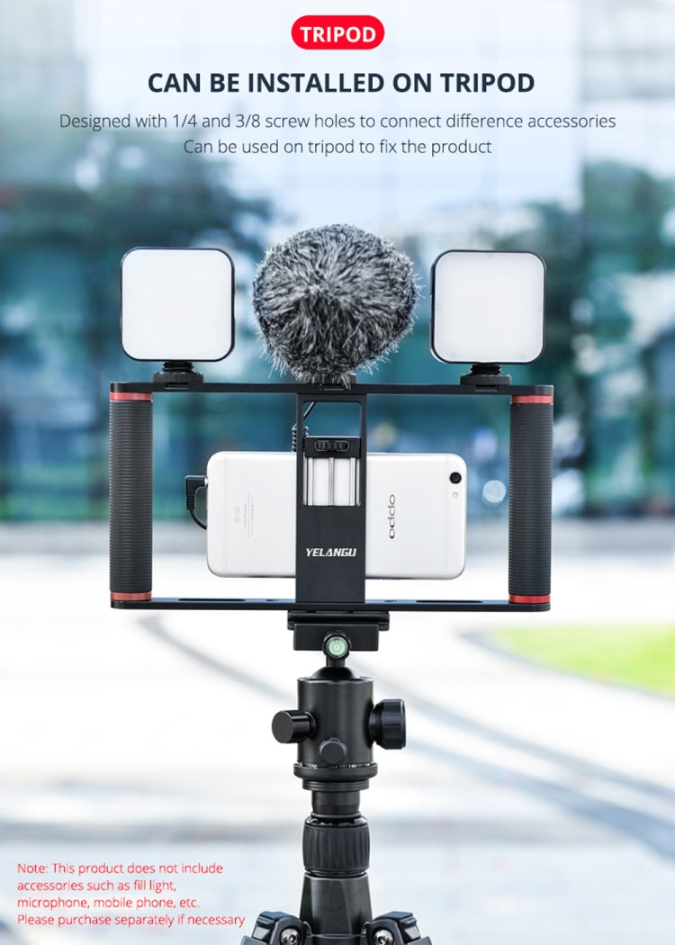 YELANGU PC05 YLG0909B Vlogging ถ่ายทอดสดสมาร์ทโฟนกรงโลหะแท่นขุดเจาะวิดีโอการสร้างภาพยนตร์บันทึกด้ามจับโคลงสำหรับ iPhone, Galaxy, Huawei, Xiaomi, HTC, LG, Google และสมาร์ทโฟนอื่น ๆ, YLG0909B